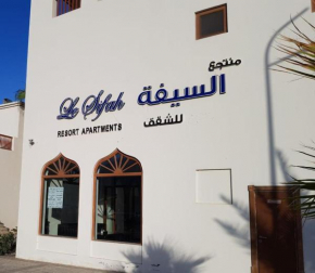 Le Sifah Resort Apartments - Golf Lake Apartments